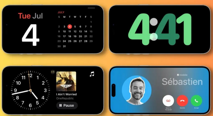 城区苹果手机维修分享iOS17横屏充电待机显示有什么好处 