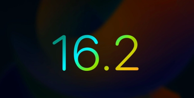 城区苹果手机维修分享iOS16.2 正式版什么时候发布 