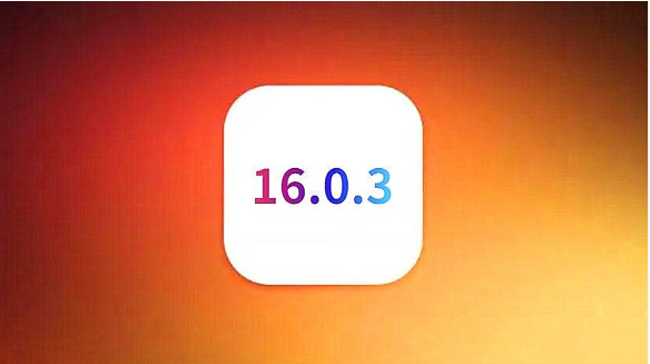 城区苹果手机维修分享iOS16.0.3正式版值得更新吗 