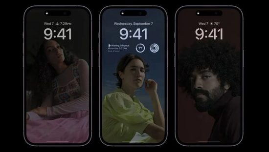 城区苹果14维修分享iPhone 14 Pro系列全天候显示会自动关闭 