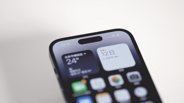 城区苹果14维修分享如何告诉别人你换了iPhone 14 Pro 