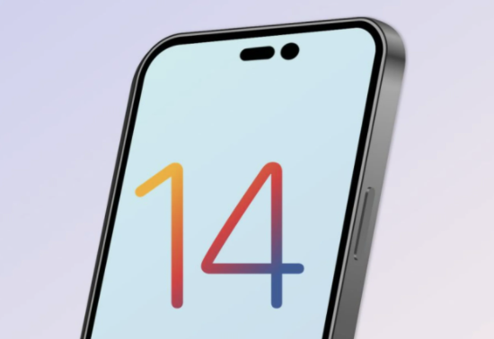 城区苹果14维修分享苹果iPhone14最快什么时候可以到手 