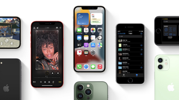 城区苹果手机维修分享iPhone14Pro涨价吗 