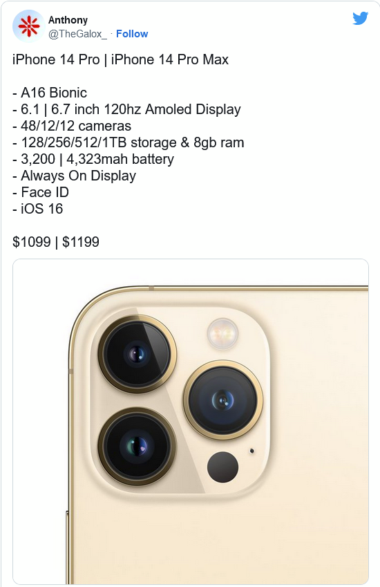 城区苹果14维修分享iPhone 14全系涨价 