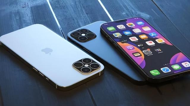 城区苹果14维修分享iPhone 14上市后，iPhone 13会下架吗 
