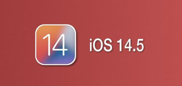 城区苹果手机维修分享iOS14.5正式版本周要到 