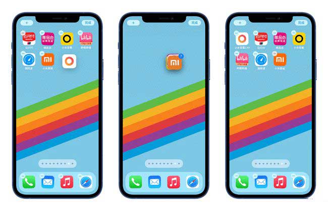 城区苹果手机维修分享iPhone 12如何批量移动 App 图标 