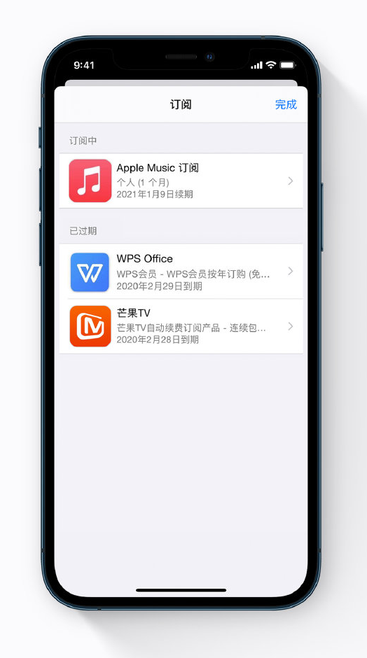 城区苹果手机维修分享小技巧 