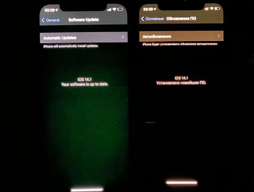 城区苹果手机维修分享iPhone12问题汇总 