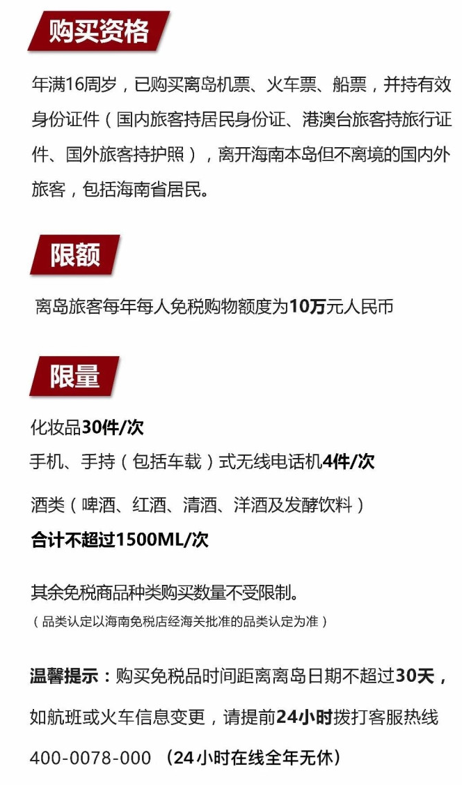 城区苹果手机维修分享琼版 iPhone 12 售价 4784 元起，如何才能买到 