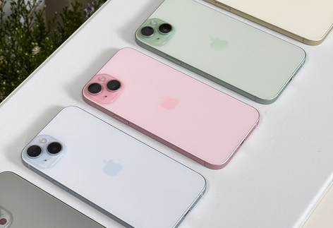 城区iPhone15序列号查询分享如何查找苹果15手机序列号的位置