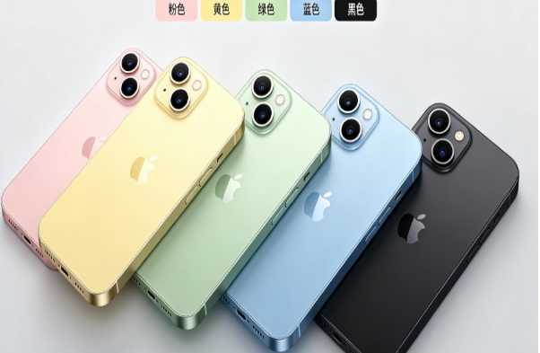 城区苹果手机维修分享iPhone 15换电池 