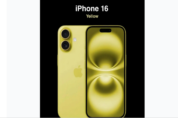 城区苹果手机维修分享iPhone 16换电池 