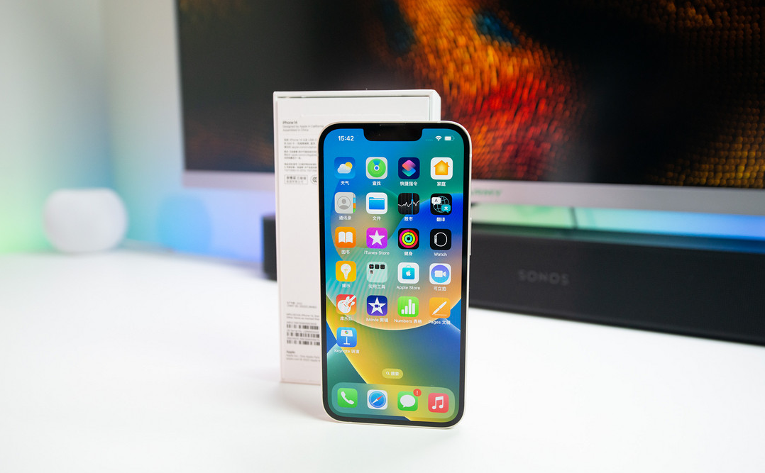 城区苹果维修点分享iPhone 14进水维修 