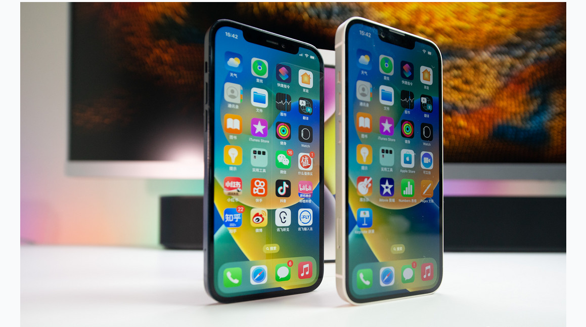 城区苹果维修点分享iPhone 14 Plus进水维修 
