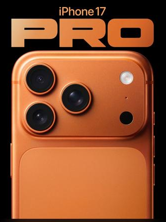 城区苹果维修点分享iPhone 17 Pro进水维修 