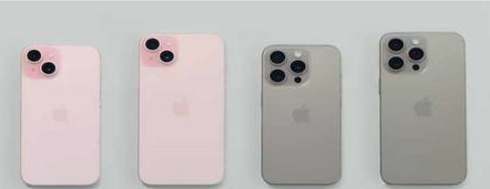 城区苹果维修点分享iPhone 15屏幕更换被忽略的维修工艺 