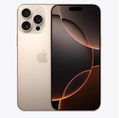 城区苹果维修点分享iPhone 16 Pro Max屏幕更换易忽略的维修盲区 