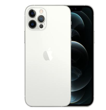 城区苹果维修点分享iPhone 12 Pro Max自动关机家用全套排查 