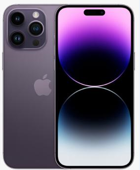 城区苹果维修点分享iPhone 14 Pro有电自动关机故障 