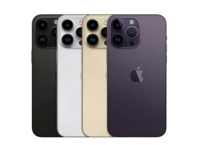 城区苹果维修点分享iPhone 14 Pro Max自动关机系统后台守护进程故障解析 