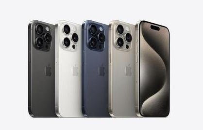 城区苹果维修点分享iPhone 15 Pro自动关机故障解析 