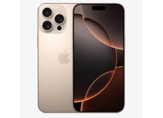 城区苹果维修点分享iPhone 16 Pro Max自动关机的不同应对情况 