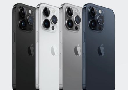 城区苹果维修点分享iPhone 16 Pro扩容数据安全全解析 