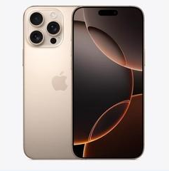 城区苹果维修点分享iPhone 16 Pro Max扩容封胶与散热隐患 