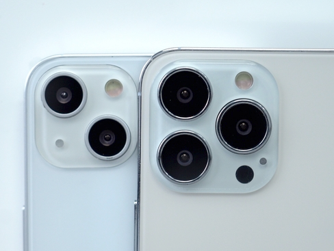城区苹果维修点分享iPhone 13 Pro Max振动与迁移排错 