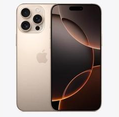 城区苹果维修点分享iPhone 16 Pro Max相册与辅助排错 