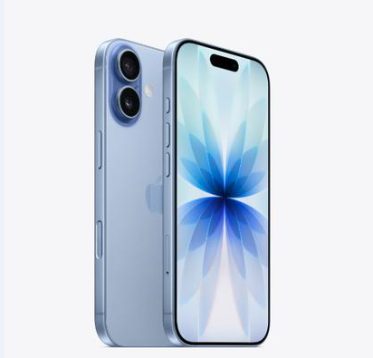 城区苹果维修点分享iPhone 17音频与钱包 