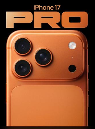 城区苹果维修点分享iPhone 17 Pro隐私与Vault排错 