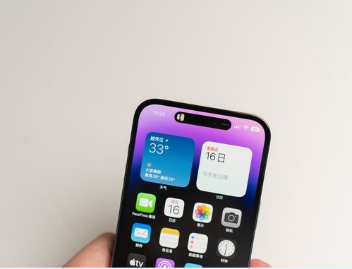 城区苹果维修点分享iPhone 14 Pro Max锁屏密码玩机手册 