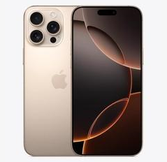 城区苹果维修点分享iPhone 16 Pro Max发烫多重诱因解析 